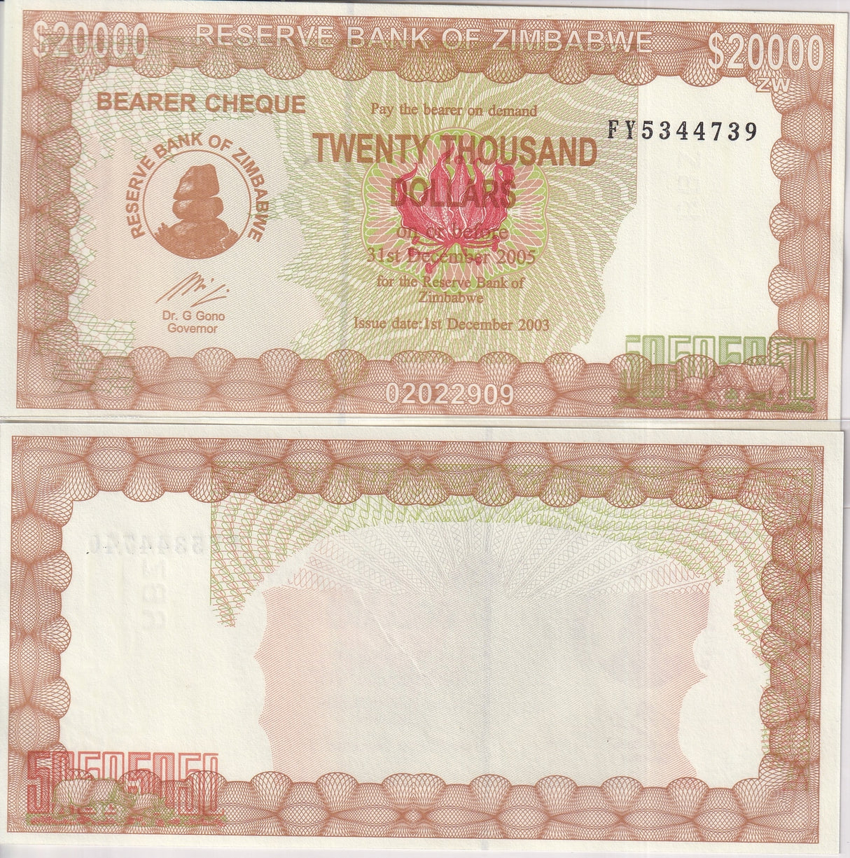 Zimbabwe 20000 Dollars 2003/2005 Bearer Cheque Emergency Issue P 23 UNC