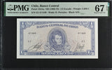 Chile 1/2 Escudo ND 1962-1975 P 134Aa Superb GEM UNC PMG 67 EPQ
