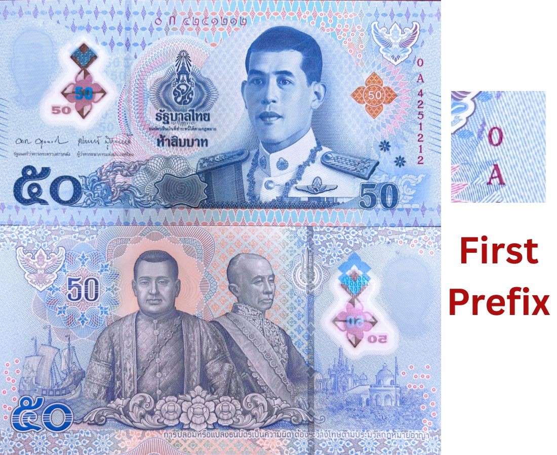Thailand 50 Baht ND 2025 P 146 NEW Polymer 1st Prefix 0A UNC