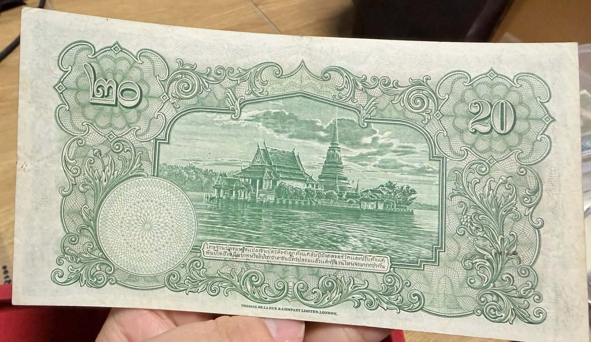 THAILAND 20 BAHT 1935 P 25 TDLR Phra Samut Chedi King RAMA XII VF/XF