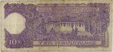 Bhutan 10 Ngultrum ND 1974 P 3 # 001161 USED / CIRCULATED See Scan