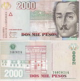 Colombia 2000 Pesos 2014 P 457 UNC