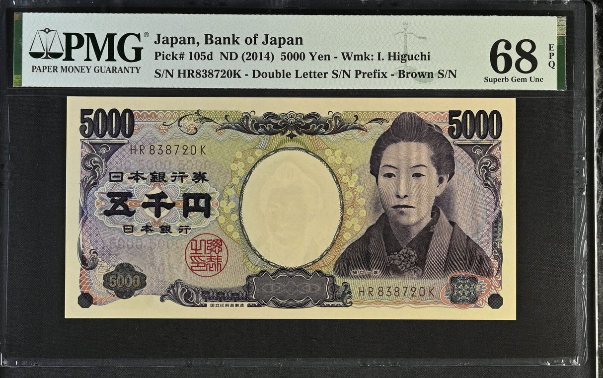 Japan 5000 Yen ND 2014 P 105 d Superb Gem UNC PMG 68 EPQ