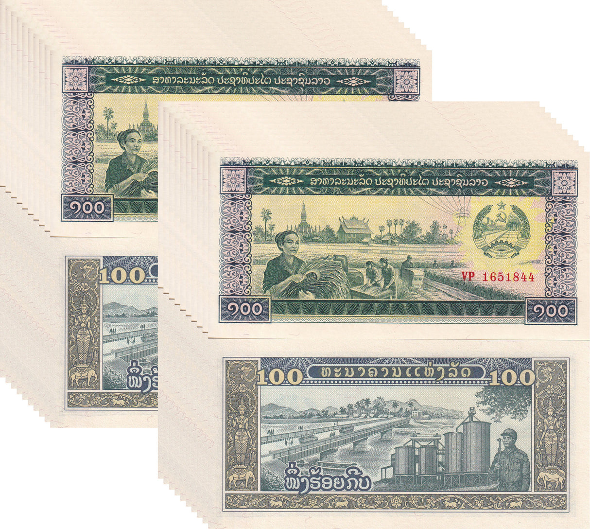 Laos 100 Kip ND 1979 P 30 UNC LOT 20 PCS 1/10 BUNDLE