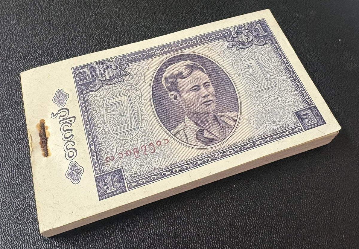 BURMA 1 KYAT ND 1965 P 52 LOT 100 PCS 1 Bundle UNC With RUST at Issued Pin hole