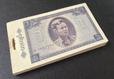 BURMA 1 KYAT ND 1965 P 52 LOT 100 PCS 1 Bundle UNC With RUST at Issued Pin hole