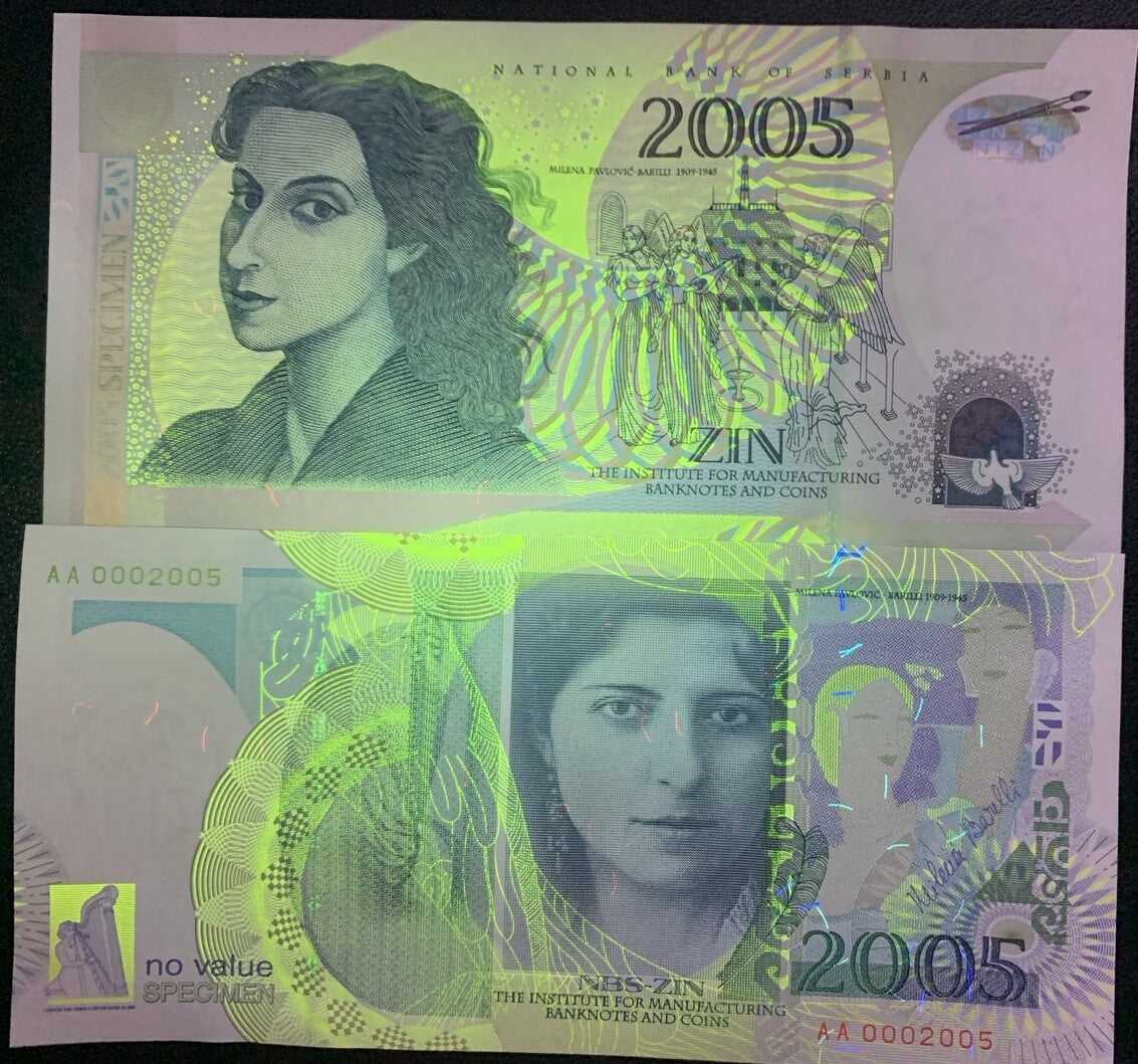 Serbia Test Note 2005 Specimen Barilli Paper Milena Pavlovic
