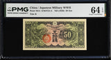 CHINA Japanese Military WWII 50 Sen ND 1938 P M14 Choice UNC PMG 64 EPQ