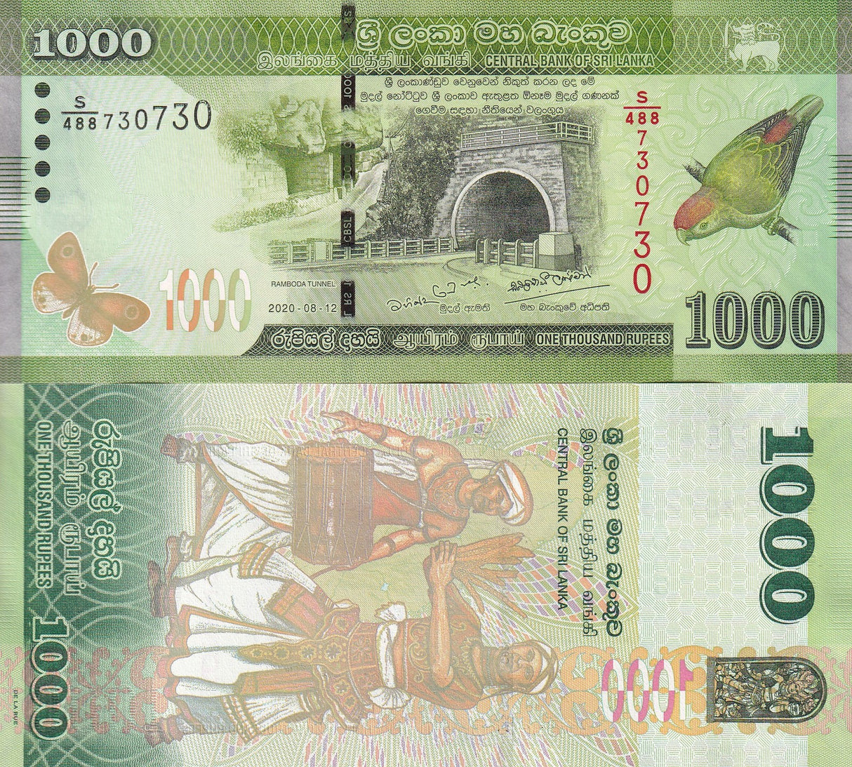 Sri Lanka 1000 Rupees 2020 P 127 f UNC