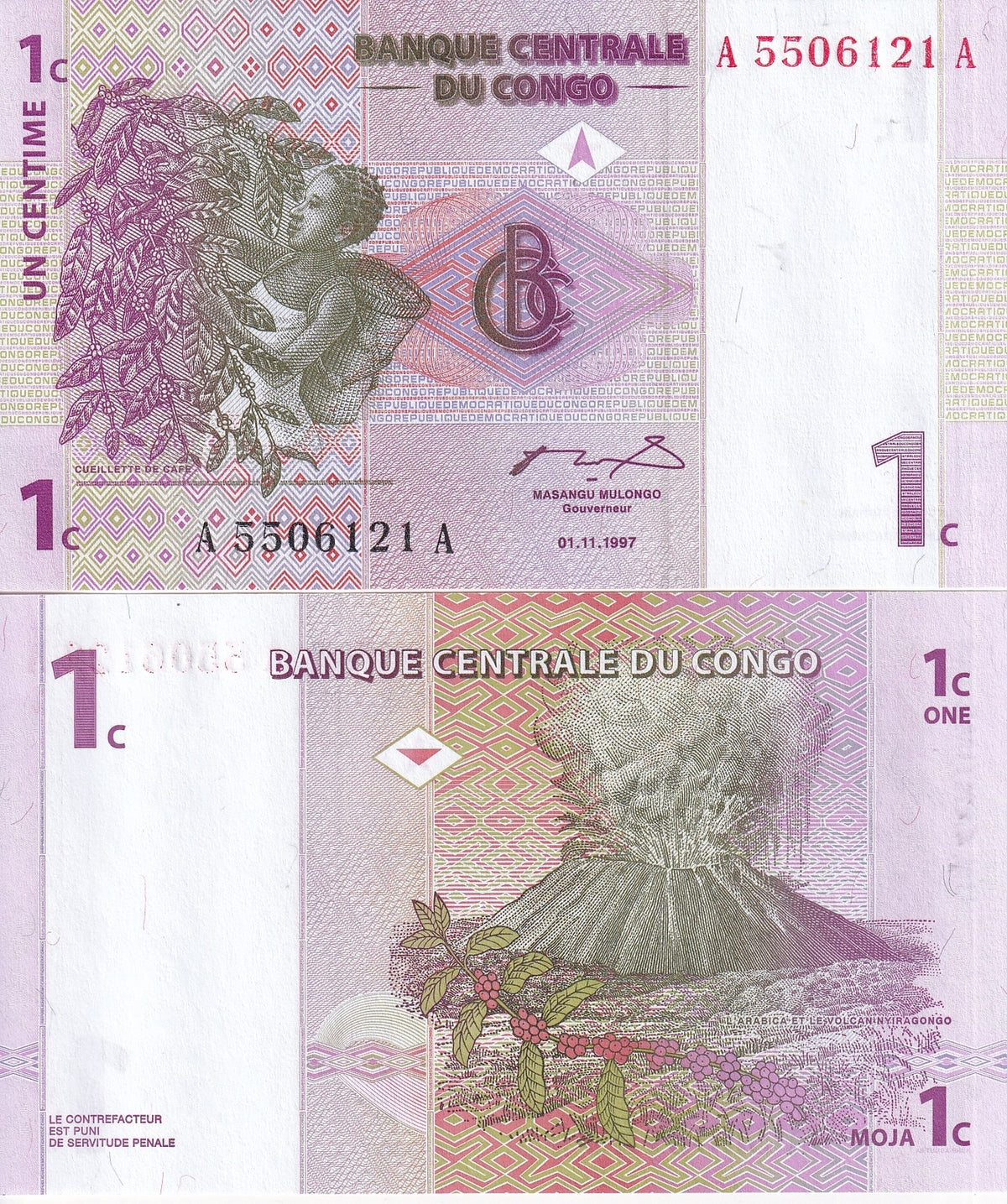 Congo 1 Centime 1997 P 80 UNC , Coffee harvest Nyiragongo volcano