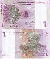 Congo 1 Centime 1997 P 80 UNC , Coffee harvest Nyiragongo volcano