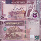 Jordan 50 Dinars 2022 P 43 Hashemite Color Design UNC