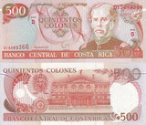 Costa Rica 500 Colones 1994 P 262 UNC
