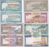 Yemen SET 8 Pcs 10 20 50 100 200 500 Rials 1992-1996 P 23 24 25 26- 29 30 UNC