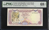 Yemen 100 RIALS ND 1993 P 28 Superb Gem UNC PMG 68 EPQ