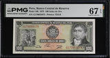 Peru 100 Soles De Oro 1975 P 108 Superb Gem UNC PMG 67 EPQ TOP POP , TDLR