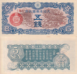 CHINA Japanese Military WWII 5 Sen ND 1940 P M9 AUnc little Yellow Tone