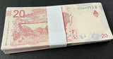 Argentina 20 Pesos ND 2017 P 361 AUnc Lot 100 Pcs 1 Bundle