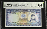 Portuguese Guinea 100 Escudos 1971 P 45 a Choice UNC PMG 64