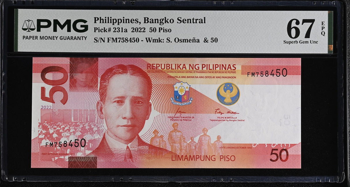 Philippines 50 Piso 2022 P 231 a Superb Gem UNC PMG 67 EPQ