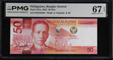 Philippines 50 Piso 2022 P 231 a Superb Gem UNC PMG 67 EPQ