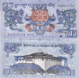 Bhutan 1 Ngultrum 2013 P 27* Z Replacement UNC