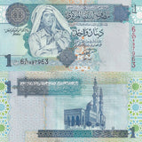 Libya 1 Dinar 2004 P 68 a UNC