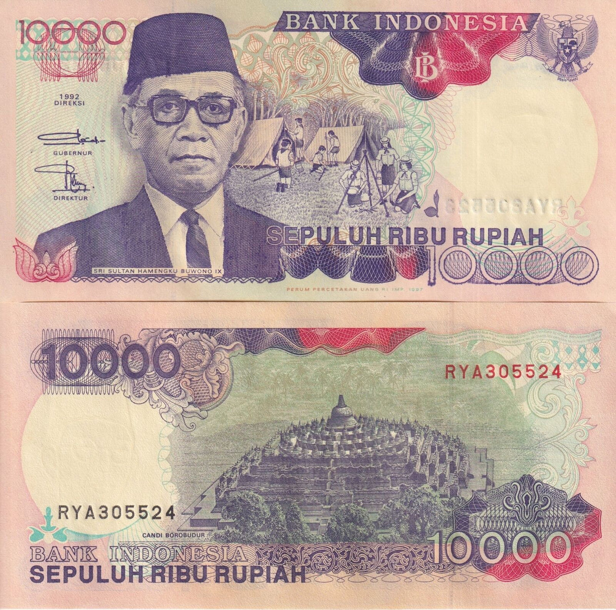 Indonesia 10000 Rupiah 1992/1997 P 131 f UNC