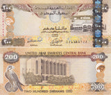 UAE United Arab Emirates 200 Dirhams 2008 P 31 b UNC