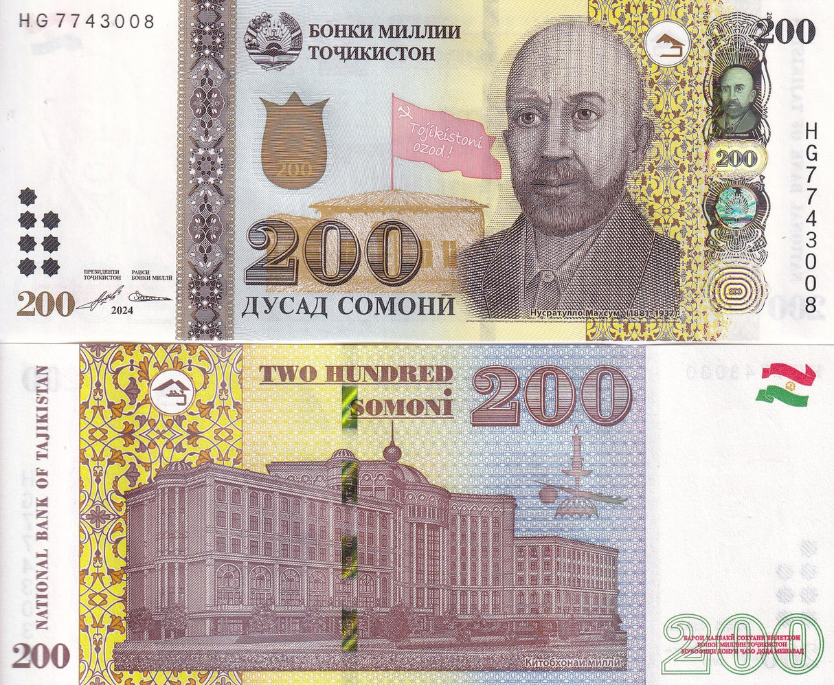 Tajikistan 200 Somoni 2024 P 21 new SIGN UNC Nusratullo Makhsum