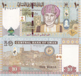 Oman 10 Rials 2010/2012 AH1431 Commemorative P 45 UNC