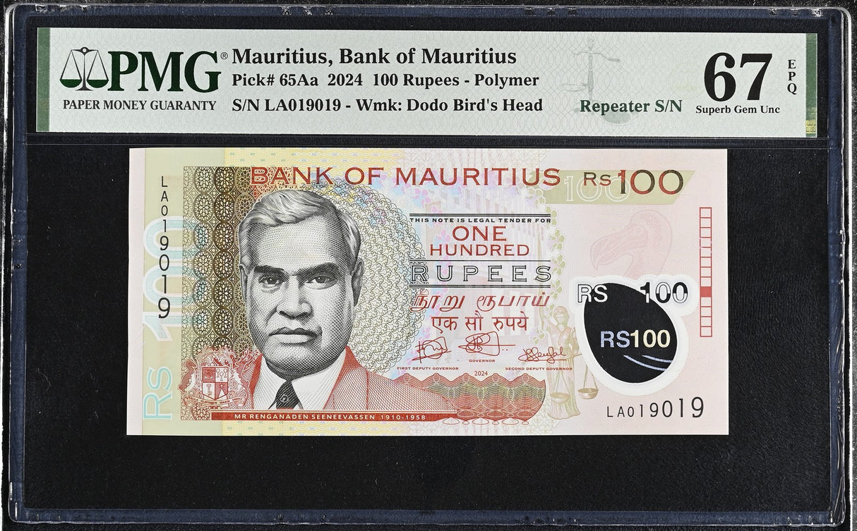 Mauritius 100 Rupees 2024 Polymer P 65Aa REPEATER Superb Gem UNC PMG 67 EPQ