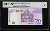 Macau 20 Patacas 2017 P 109 c Gem UNC PMG 66 EPQ