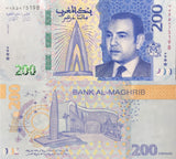 Morocco 200 Dirhams 2023 P 82 NEW Design UNC ,Mohammed VI tower