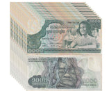 Cambodia 1000 Riels ND 1973 P 17 lot 10 XF = EF