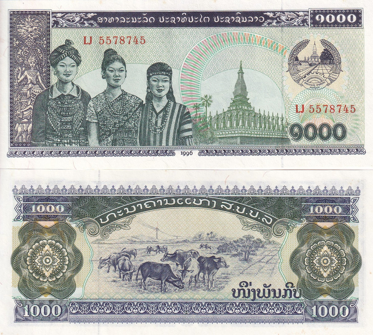 Laos 1000 Kip 1996 P 32 UNC