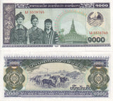 Laos 1000 Kip 1996 P 32 UNC
