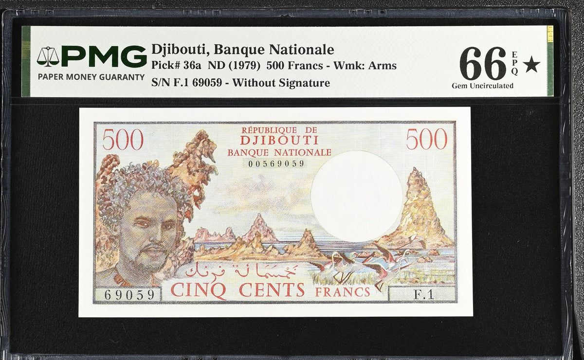 Djibouti 500 Francs ND 1979 P 36 a Gem UNC PMG 66 EPQ Extra Star