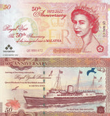 Malaysia Test Note Inaugural Visit QEII Queen Yacht 2022 50th UNC Official Book