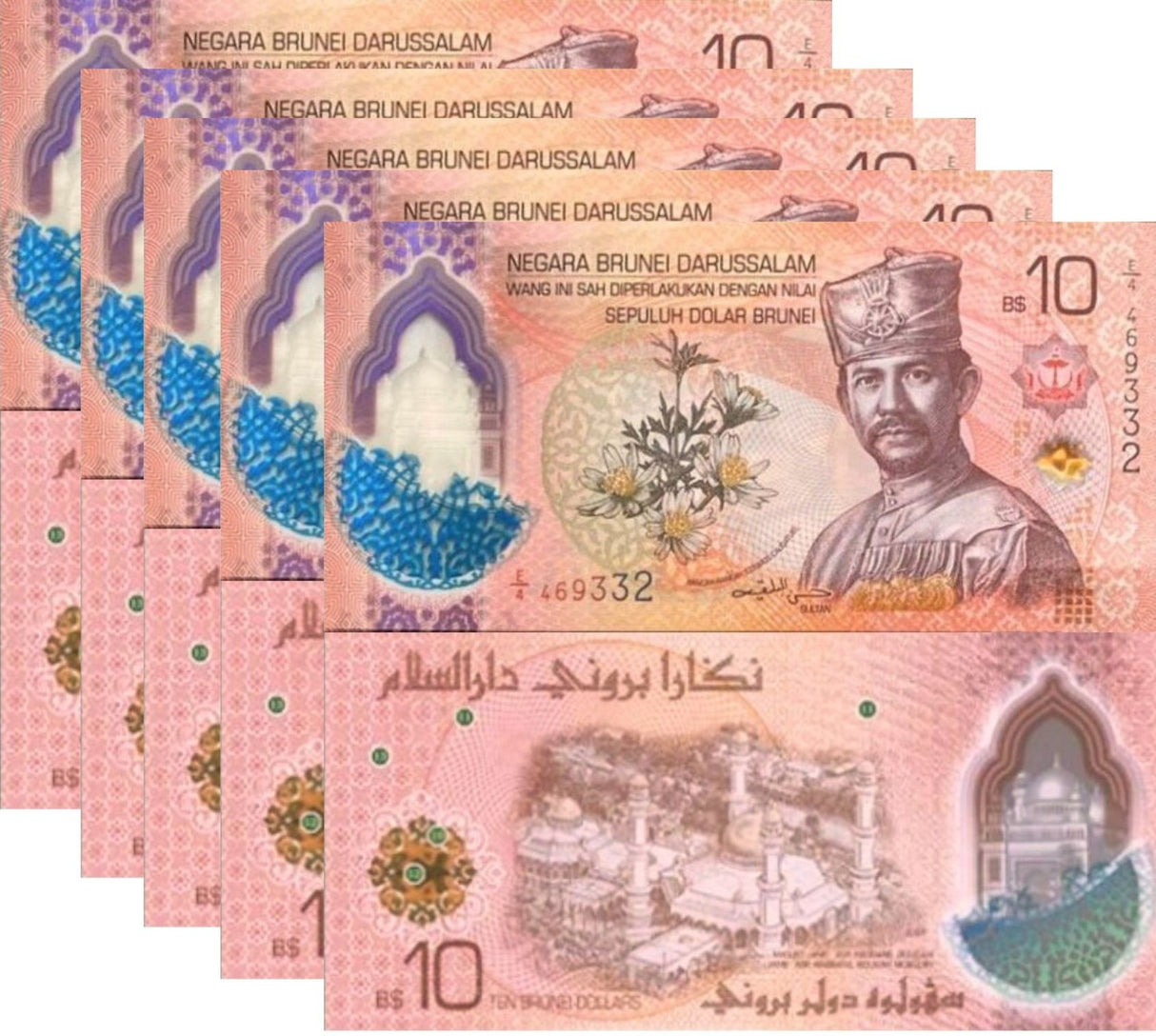 Brunei 10 Dollars 2024 / 2026 P NEW Design Polymer UNC LOT 5 PCS