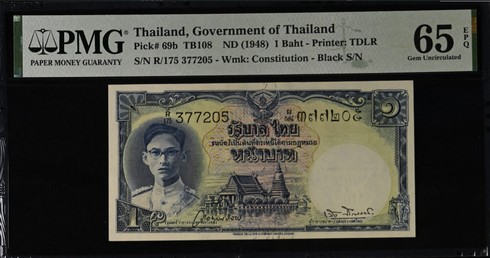 Thailand 1 BAHT ND 1948 P 69 b Gem UNC PMG 65 EPQ