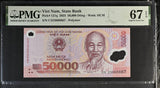 Vietnam 50000 Dong 2023 Polymer P 121 q # 666667 Superb Gem UNC PMG 67 EPQ