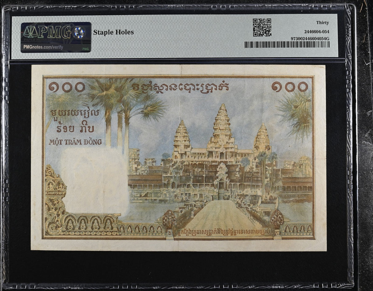 French Indochina Cambodia 100 Piastres = 100 Riels ND 1954 P 97 Very Fine PMG 30