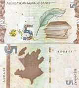 Azerbaijan 5 Manat ND 2022 P 39 UNC
