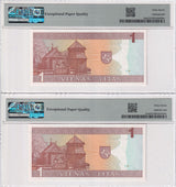 Lithuania SET 2 ,1 Litas 1994 P 53 a Near same number Superb Gem UNC PMG 67 EPQ