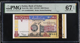 Sudan 2000 Sudanese Dinars 2002 P 62 a Superb Gem UNC PMG 67 EPQ