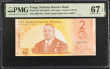Tonga 2 Pananga ND 2023 P 50 Superb Gem UNC PMG 67 EPQ