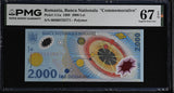 Romania 2000 Lei 1999 P 111 a Polymer Comm Superb Gem UNC PMG 67 EPQ