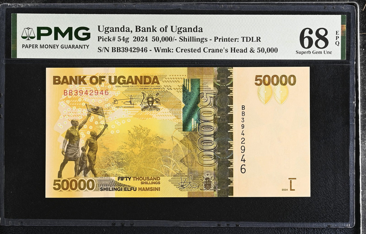 Uganda 50000 Shillings 2024 P 54 g Superb Gem UNC PMG 68 EPQ TOP POP