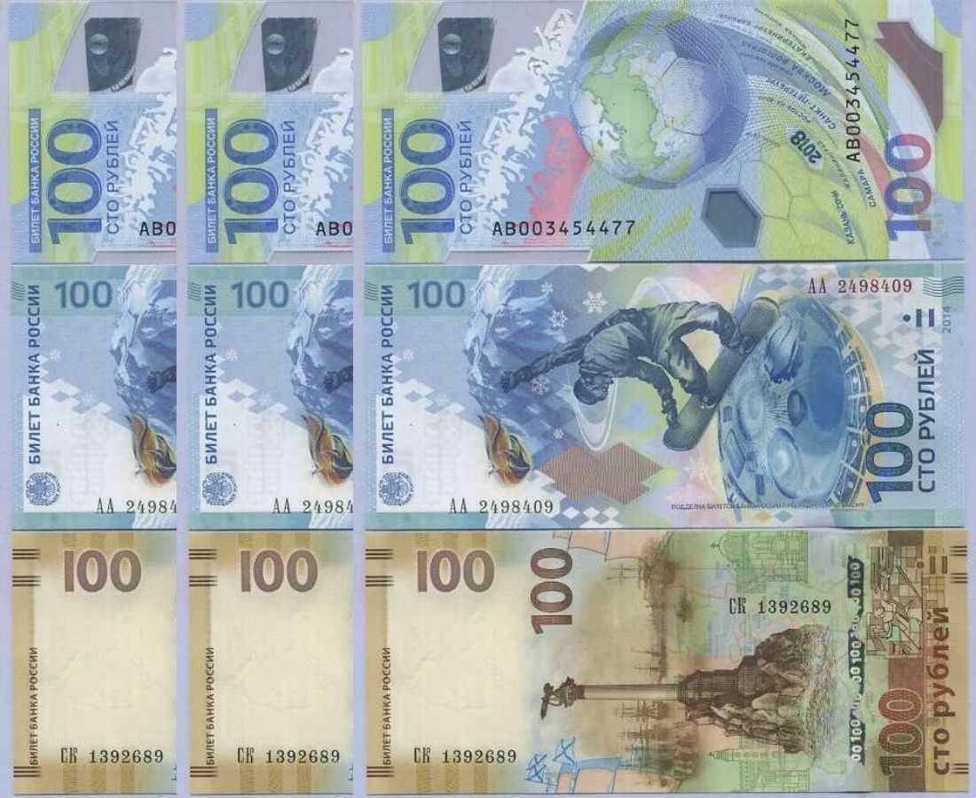 Russia Set 3 X LOT 3 = 9 UNC 100 Rubles 2014 /2015/2018 Comm. P 274 275 280